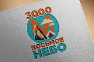 Логотип для глемпинга