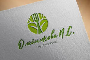 Логотип для нутрициолога