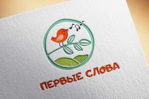 Первые слова музыкальный конкурс