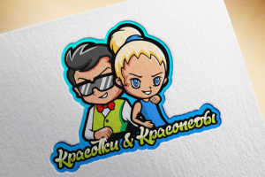 Красотки и красопеты