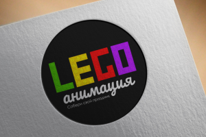 Lego анимация