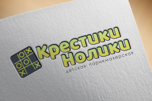 Крестики-нолики детская парикмахерская