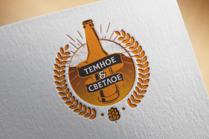 Логотип для магазина разливного пива