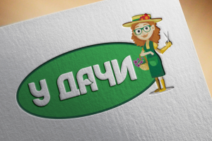 У ДАЧИ