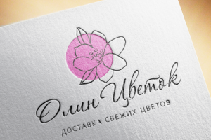 Олин цветок