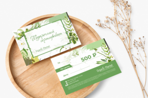 Визитка для магазина ЭКО косметики