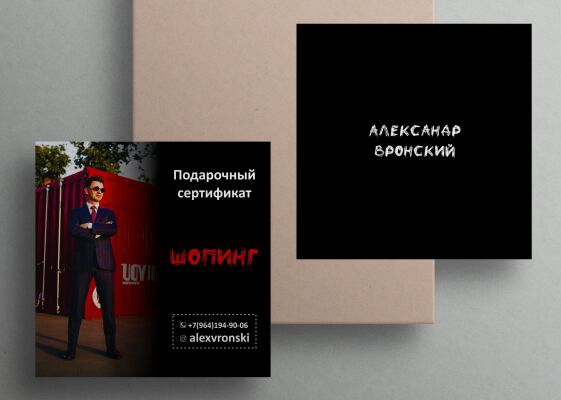img4139676.png