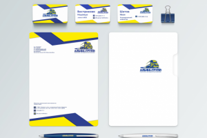 Фирменный стиль