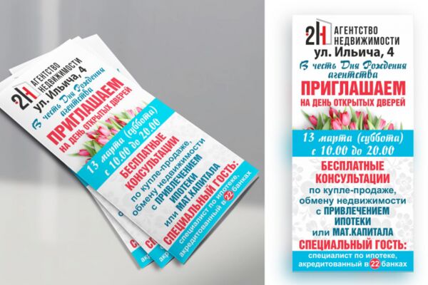img4070628.png