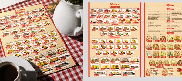 img4074802.png
