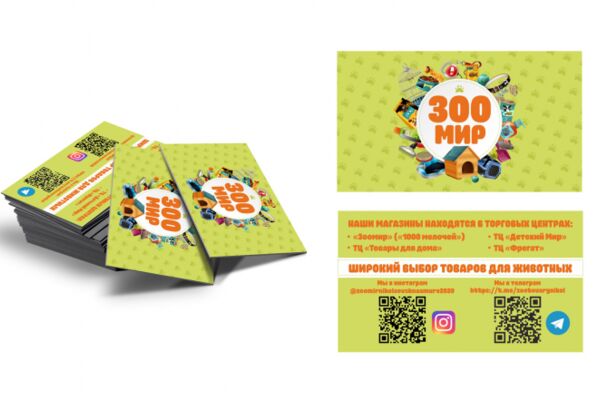 img4037836.png