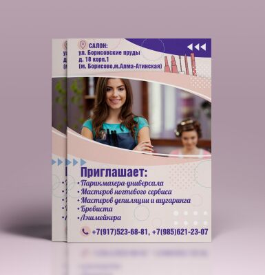 img4018781.png