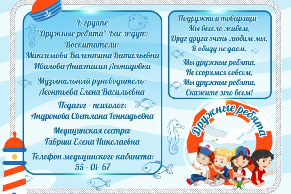 img3975732.png