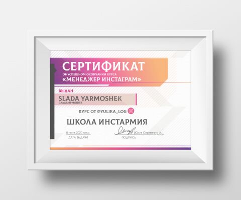 img3945426.png