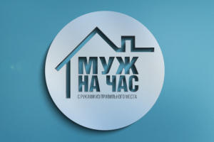 Логотип визуализация