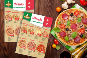 Меню "Туринская пицца"