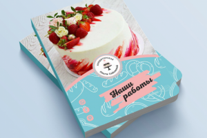 Обложка для каталога кондитерской