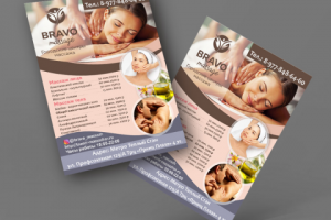 Листовка для сети массажных салонов