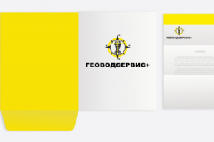 Набросок фирменного стиля для компании занимающейся геодезией