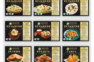 Упаковка для полуфабрикатов