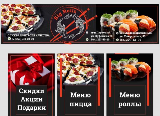 img3801622.png