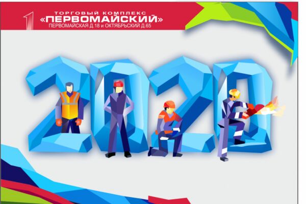 img3784027.png