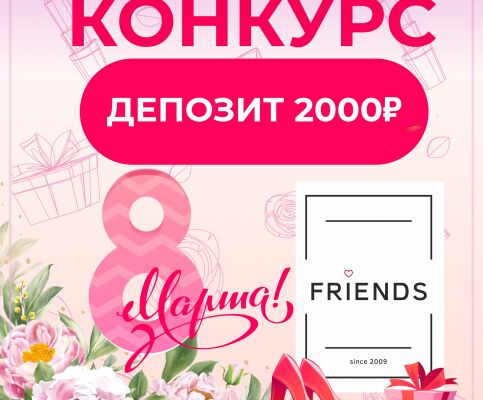 img4077419.png