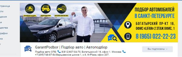 img3871560.png
