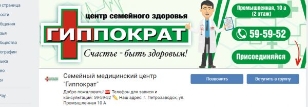 img3871559.png