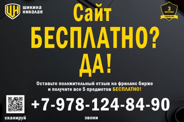 img4187366.png