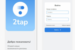 PWA верства на Vue фреймворке