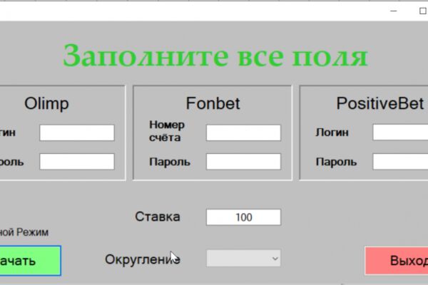 img3560375.png