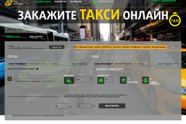 img3568389.png