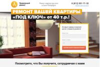 img2502022.png