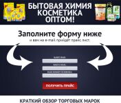 img2491452.png