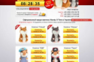 Для продажи говорящих хомячков