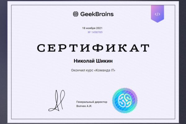 img4208724.png