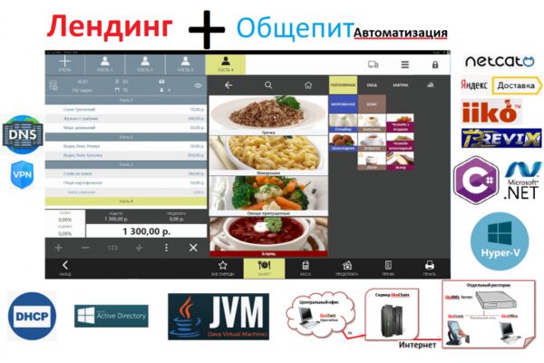 img4329328.png