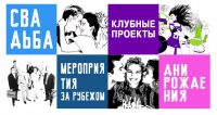 img2158591.png