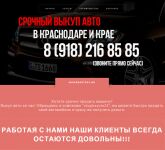 img2491810.png