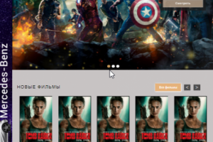 Кино сайт - Гринрай