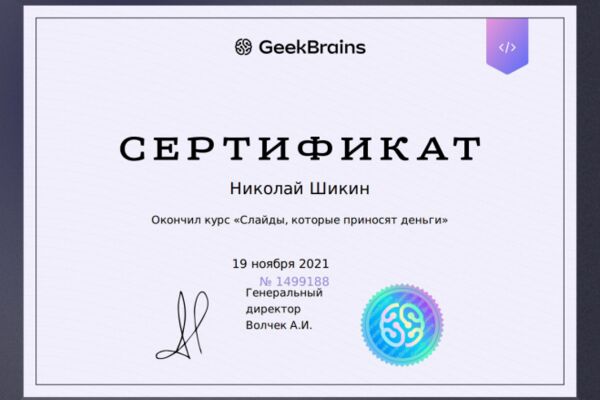 img4208780.png