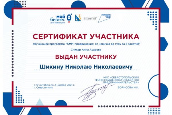 img4203366.png
