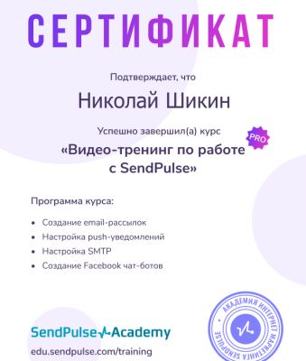 img4207715.png