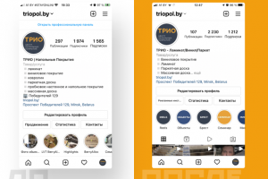 triopol.by
