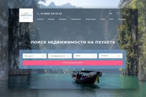 Сайт для агенства недвижимости Viet Estate