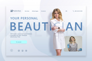 Landing Page для врача-косметолога