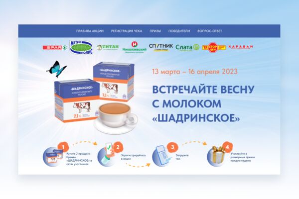 img4420058.png