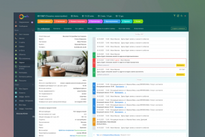 Веб- приложение CRM