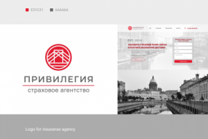 Логотип для страхового агенства